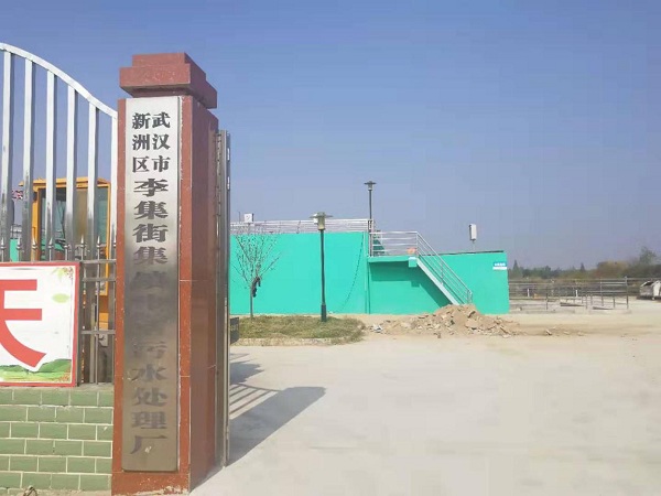 聯測儀表現場應用